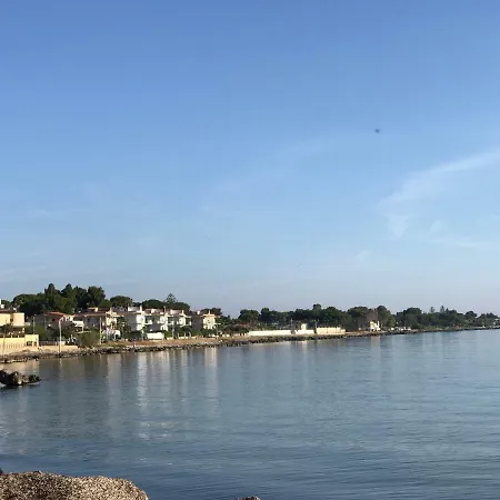 Matilde בית נופש